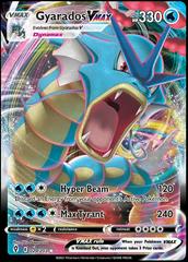 Gyarados Vmax 029/203
