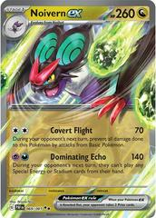 Noivern EX 069/091