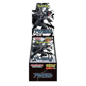Black Bolt Deluxe Boosterbox