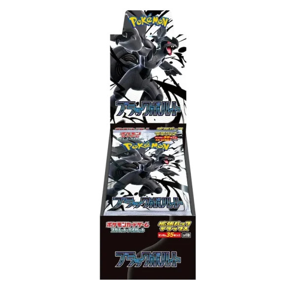 Black Bolt Deluxe Boosterbox