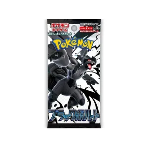 Pokémon Black Bolt White Flare CardFile set