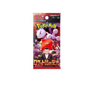 Pokémon kaarten kopen? Boosterpacks