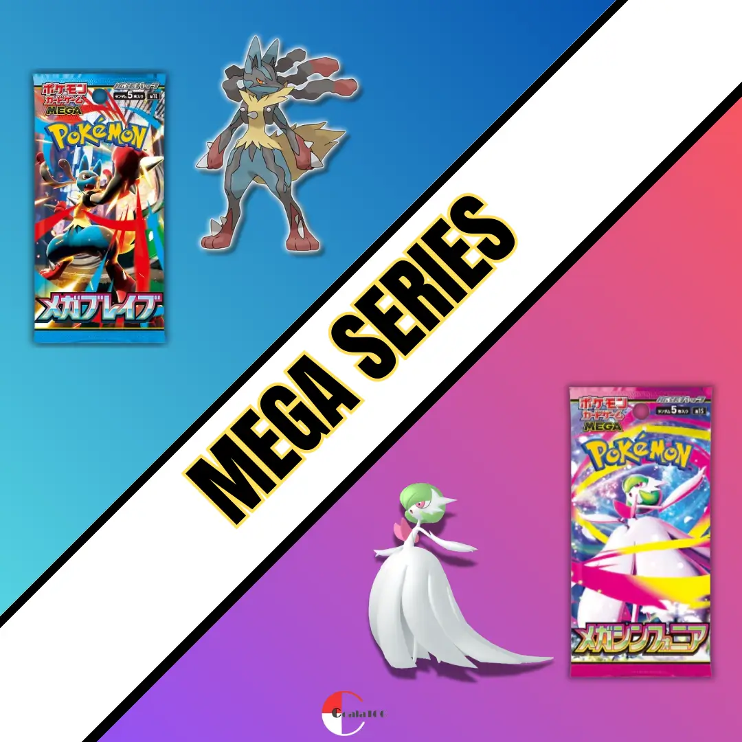 Mega Series