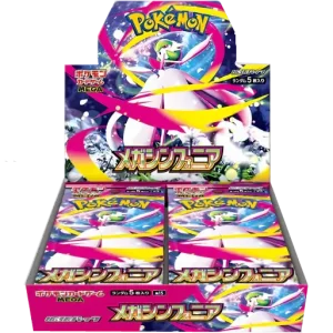 Pokemon Mega Symphonia Booster box