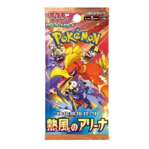 Heatwave arena boosterpack
