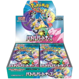 Pokemon Battle Partners Boosterbox