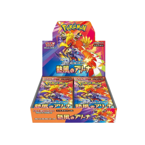 Heatwave Arena Boosterbox